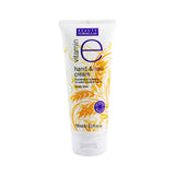 Beauty Formula Vitamin E Hand & Nail Cream 100 ml.